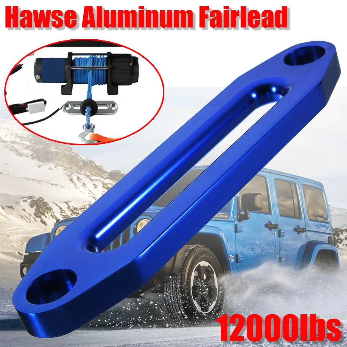 10 بوصة 12000lbs Hawse الألومنيوم Fairlead ل ونش كابل حبل دليل ATV الطرق الوعرة 4WD