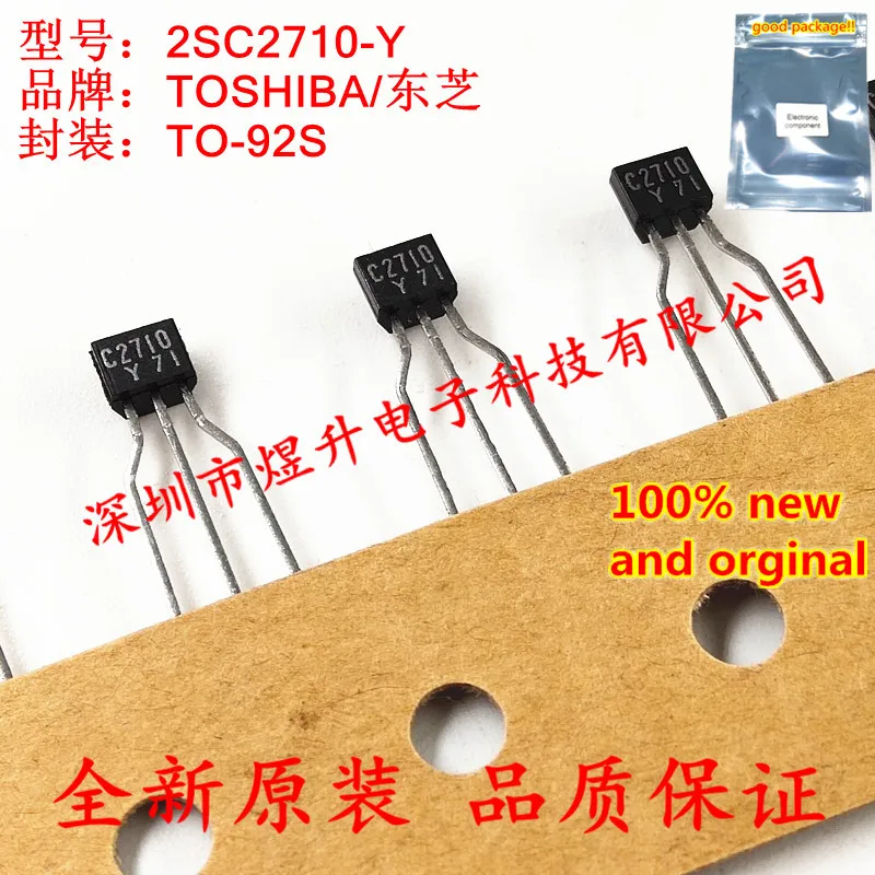 10 шт. 100% новый и оригинальный транзистор 2SC2710-Y C2710 кремниевый NPN Epitaxial Type (PCT process) Φ |