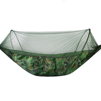 

DSGS Portable Outdoor Camping Hammock With Mosquito Net Parachute Fabric Hammocks Beds Hanging Swing Sleeping Bed Tree Tent