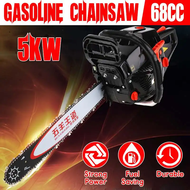 

Doersupp Chainsaw 20" 5000W Bar Gas Gasoline Powered Chainsaw 65cc Engine Cycle Chain Saw Wood Cutting Grindling Machine