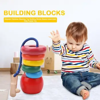 

Building Blocks Beads Assembled toy Colorful Wooden Rainbow Stacking Tower Toy Creative Educational Rainbow Tower Stack Toy