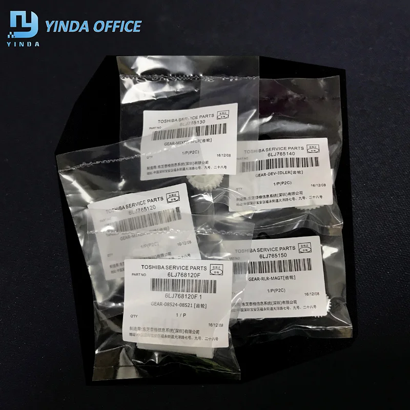 Оригинальный комплект шестеренок разработчика 6LJ765120 6LJ765130 6LJ765140 6LJ765150 6LJ768120F для