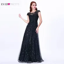 Кружевные платья для матери невесты, Длинные свадебные платья для гостей в блестящий горошек с рукавами-крылышками, Vestido De Madrinha