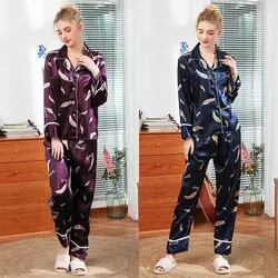 2019 весна лето подражать натурального шелка пижамы мэм новый продукт с длинным рукавом Брюки домашнего интерьера служат два бумажный