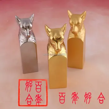 

Chinese Style Chrome 18KT/24KT Gold Plated Unique Metal Seal Stamp Dog Shape Wedding Stamps