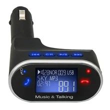 50 шт беспроводной lcd Bluetooth Handfree автомобильное зарядное устройство USB MP3 FM модулятор для смартфона