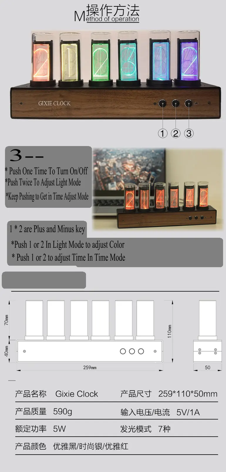 Супер Распродажа! 6 битные светодиодные светящиеся цифровые часы RGB Nixie Tube набор