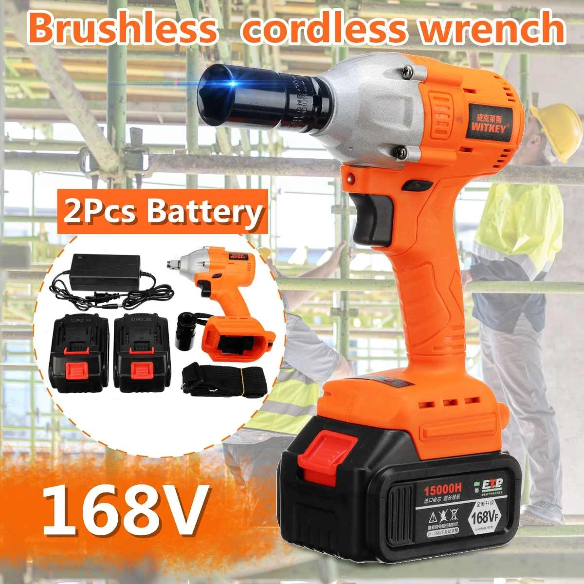 

WK-168W-2 168V Cordless Power Wrench Brushless 520Nm Torque Electric Wrench Power Tools
