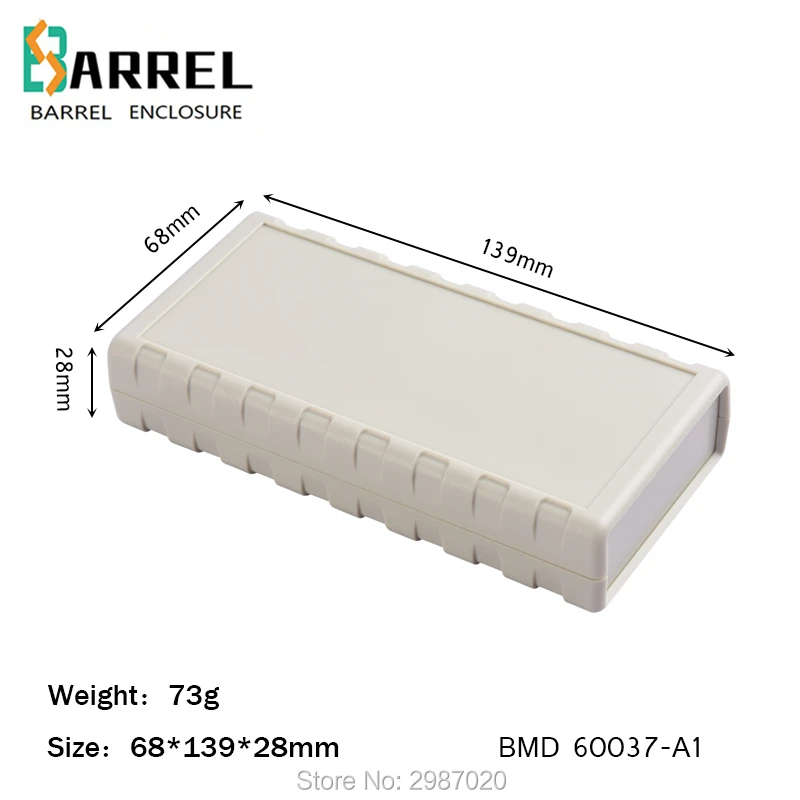 

140*68.5*28mm small plastic electronic project wire junction enclosure Housing DIY instrument PCB board shell sensor outlet case
