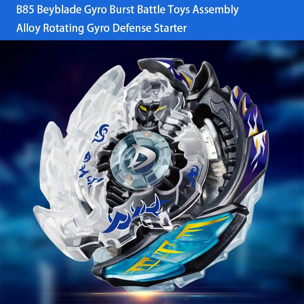 B85 Beyblade гироскопа съемки битва игрушки сборка сплав вращающийся гироскоп обороны Starter