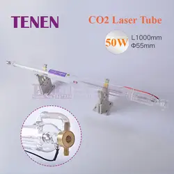 CO2 лазерная трубка 50 Вт 1000 мм Диаметр. 55 мм CO2 стеклянная трубка для лазерной прорезной сегмент лазерная гравировка маркер резка машины