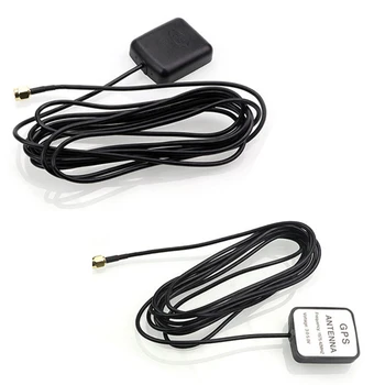 

1pcs Car GPS Antenna GPS receiver Car DVD Navigation Night Vision Camera Car GPS Active Remote Antenna Aerial Adapter Connector