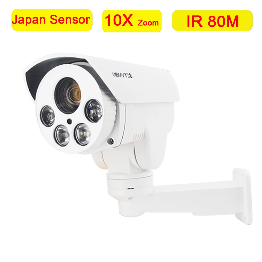 

CTVMAN 1080P 10X Optical Zoom 80m IR Night Vision PTZ IP Camera Outdoor P2P 2MP Pan Tilt SD Card Slot CCTV Security Surveillance