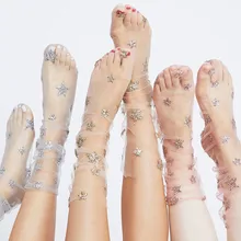 1 пара Для женщин блестящие девичьи тонкие мягкие Star Sheer Mesh тюлевые носки сетчатые чулки блестками звезд сетка видеть сквозь носки Лето Горячие