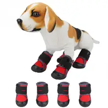 4 шт./лот Обувь для собак модные альпинистские ботинки износостойкая противоскользящая обувь Caravan для коврик для собак ботинки для домашних животных уличная спортивная обувь