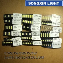 150 шт./лот 1 Вт SMD светодиодный комплект 3 в/6 в 2835/3030/2828/3535/5630/7020/7030/4020/4014/7032 холодный белый для ТВ с подсветкой