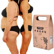 10 шт./упак. Фитнес присущая средствам китайской медицины Вес для похудения пупка Стикеры тонкий патч Похудение потери, активизирует сжигание здравоохранения