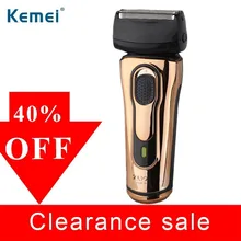 Kemei бритва электрическая перезаряжаемая Бритва для мужчин уход за лицом электрические бритвы Km-868