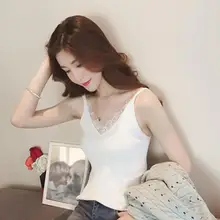 Летний сексуальный женский Гладкий кружевной топ, вязаные кофточки, майка с глубоким v-образным вырезом, тонкий слинг, однотонный пэчворк, мягкий жилет, майки, топы