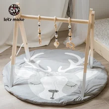 Мультяшные животные, детские игровые коврики, коврик для малышей, для ползания, одеяло, круглый ковер, ковер, игрушки, коврик для детской комнаты, декор для фотосессии