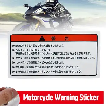 

Motorcycle Warning Alarm Service Tank Badge Sticker Decal Label Racing Waterproof For Yamaha For Honda For Suzuki For Kawasaki