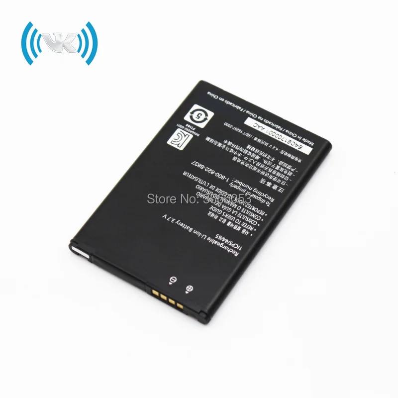 VK 1540mAh/5.7Wh 3 8 V BL 44JN Сменный аккумулятор для LG P970 E730 P690 P693 E510 C660 p698 c660 ms840 L5 E610 E400