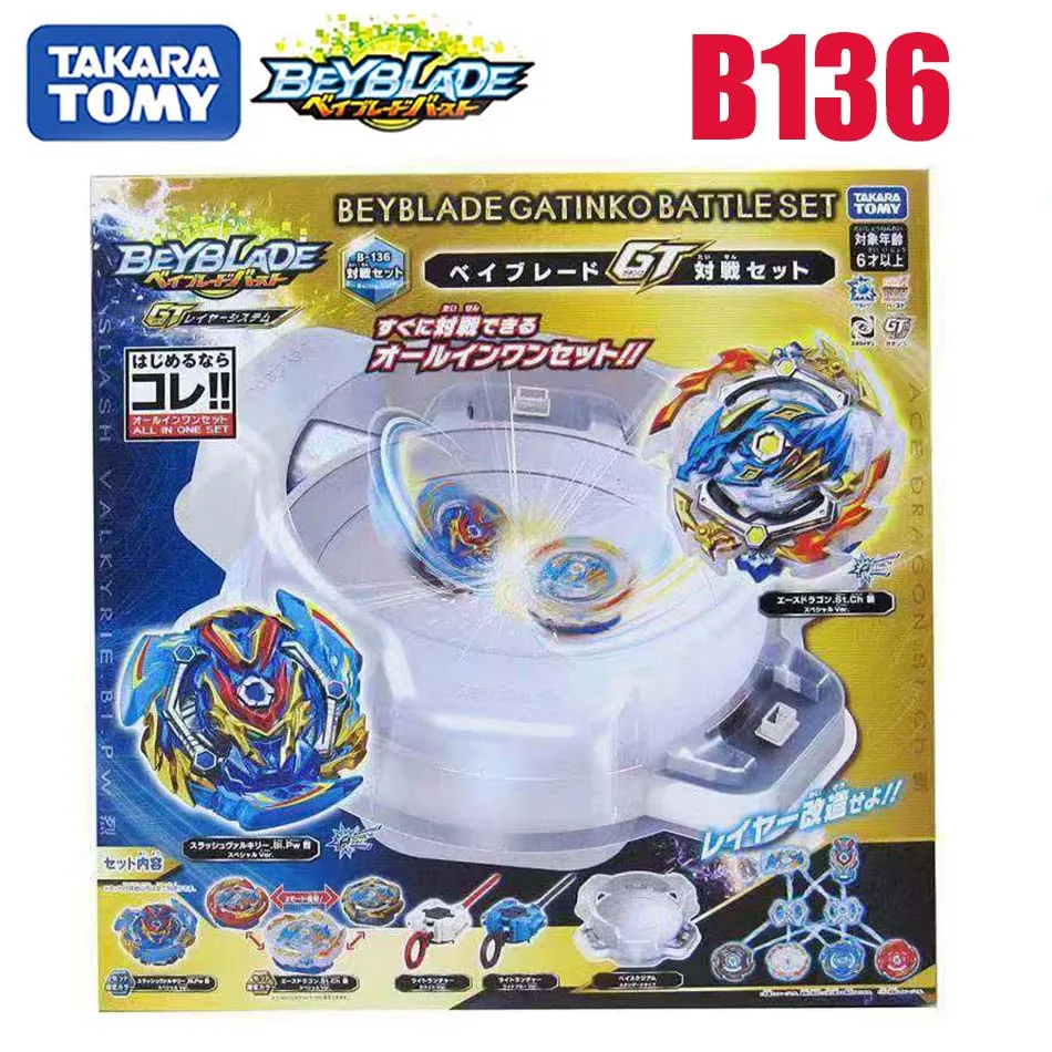 Takara Tomy beyblade explosión b136 batalla disco conjunto para la batalla Gyro lanzador bayblade B136 - 1
