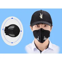 Зимняя дышащая сетчатая велосипедная маска пылезащитный смог Ветрозащитная маска PM2.5 для занятий спортом на открытом воздухе Лыжная тренировочная маска нейлоновая Сетчатая Маска для поезда