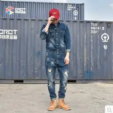 nueva moda Повседневная hombres de manga larga деним Монос pantalones vaqueros azul trajes винтажные trajes дель кантанте