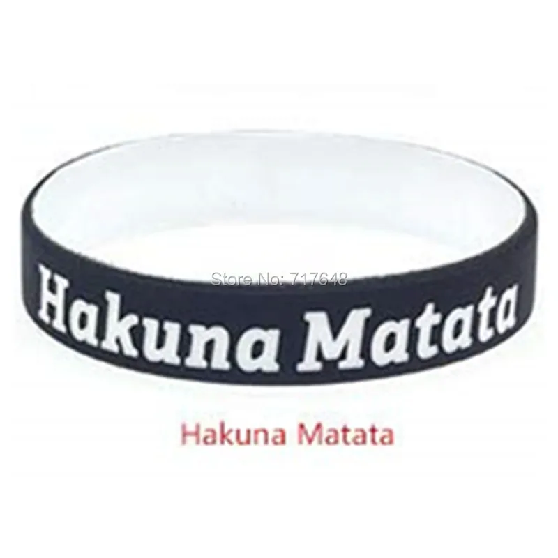 Силиконовые браслеты Hakuna Matata 300 шт. силиконовые Бесплатная доставка по