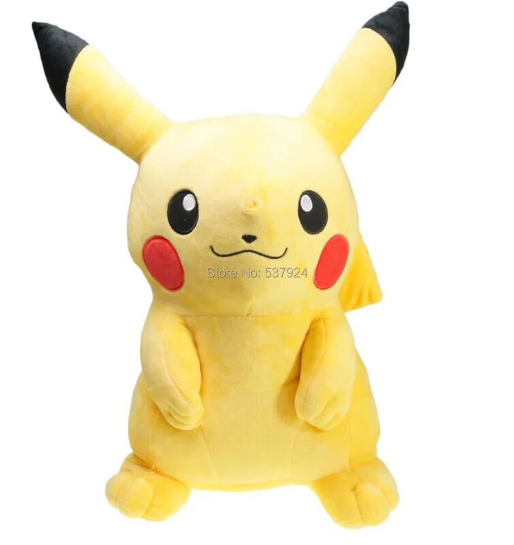 New Pik 12&quot 30CM Plush Doll |