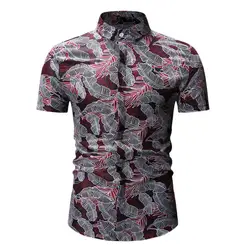 Новая Гавайская пляжная рубашка мужская с цветочным принтом Рубашки Лето с коротким рукавом рубашка мужская мода свободные повседневные