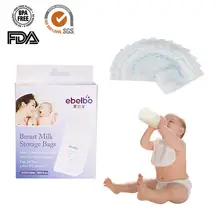 150 мл контейнер для детского питания хранение грудного молока сумки Материнские и детские принадлежности удобный контейнер для заморозки молока безопасные сумки