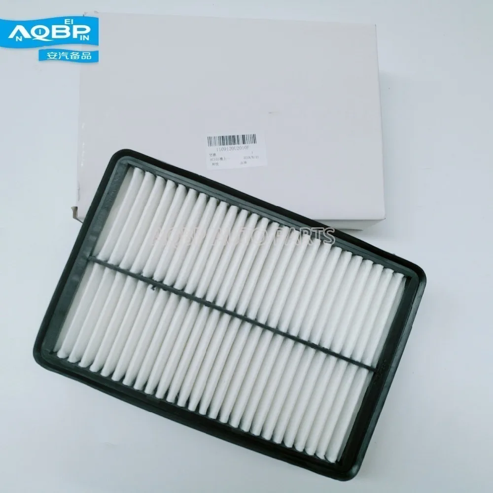 

AQBP Auto Parts For JAC J5 Car OEM Number 1109120U2010 Air Filter