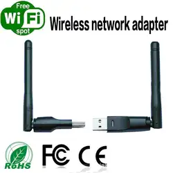 Мини-usb Wi-Fi адаптер 150 Мбит/с сетевой адаптер карта беспроводной Wi-Fi приемник удобный usb-штекер дизайн. Повседневное