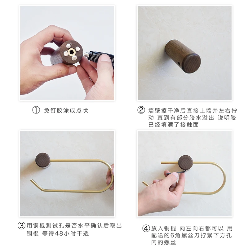 상품 이미지 5