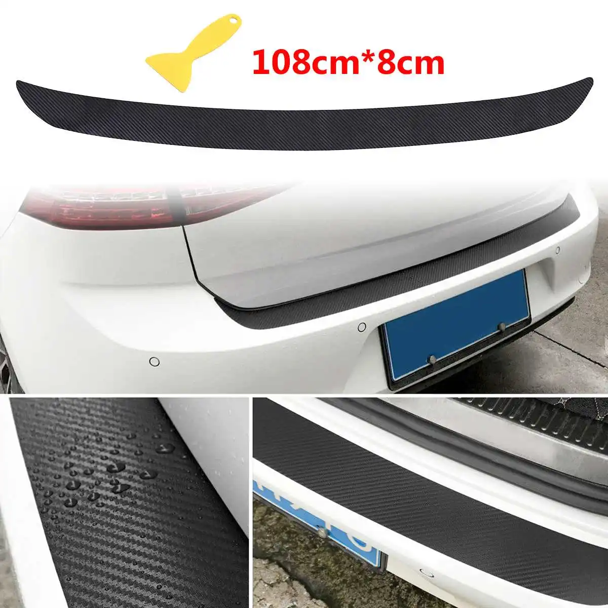 Car Rear Bumper Guard Sticker Trunk Guard Plate Protector Carbon Fiber