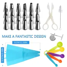 Adeeing 41 шт./компл. украшения набор инструментов для торт выпечки