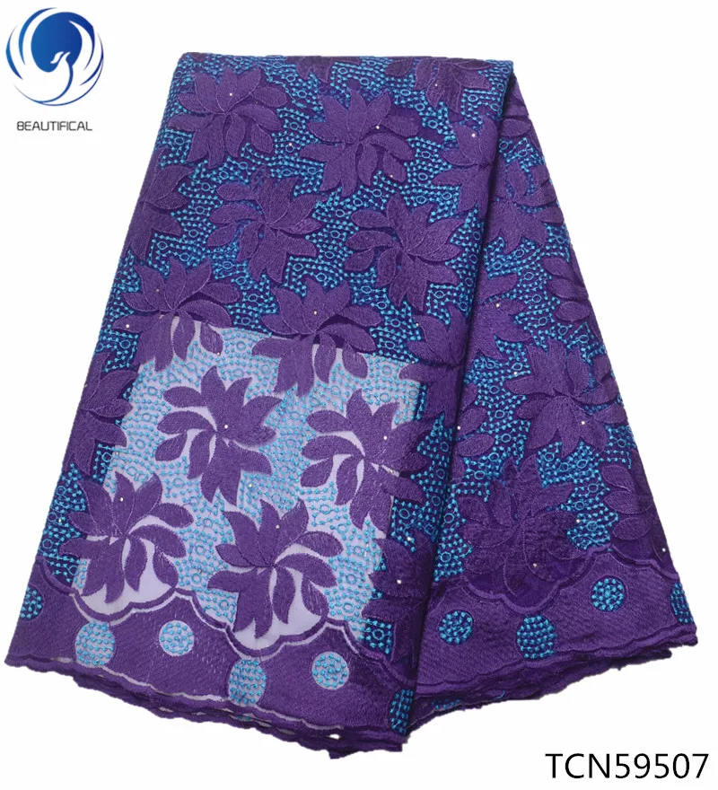 

BEAUTIFICAL purple lace fabric china nigeria lace fabric high quality lace with free shipping latest design for dresses TCN595