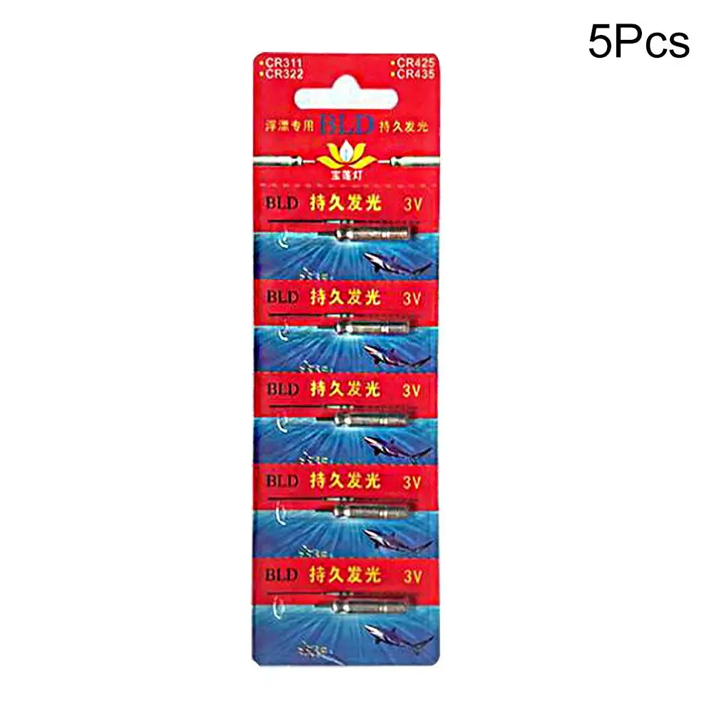 

5PCS Single Package CR425 Battery Electronic Luminous Drift 3V Night Fishing Needle Lithium Battery Float Battery Fishing Tool