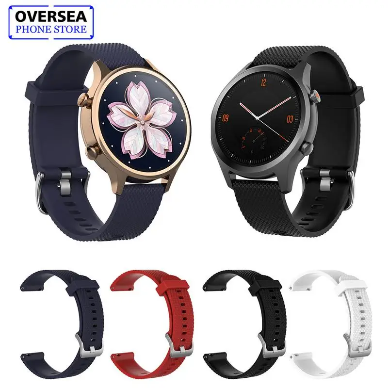 tic c2 watch