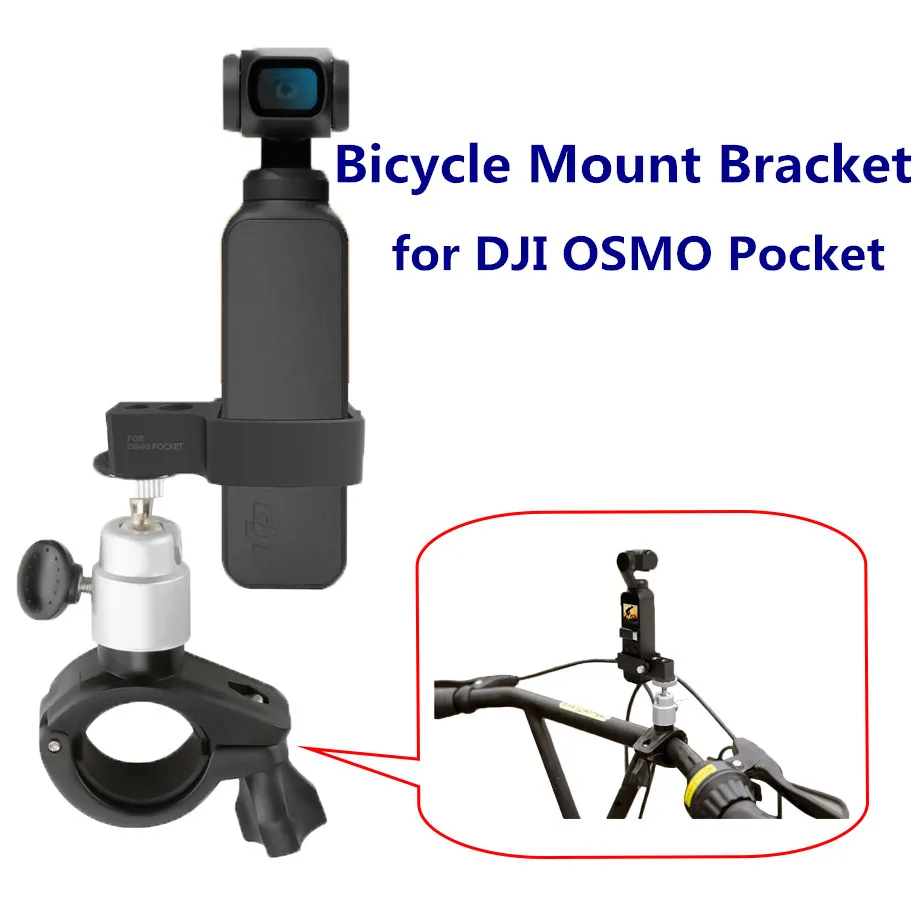 Карманный стабилизатор для DJI OSMO ручной держатель велосипеда кронштейн зажим