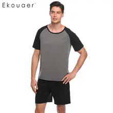 Ekouaer мужской пижамный комплект, одежда для сна, короткий рукав, топы с эластичной талией, Шорты пижамные наборы, Мужская мягкая одежда для сна, домашние костюмы