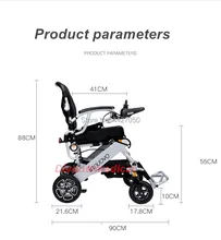 2019 Lightweight portable travel aluminum alloy foldable electric wheelchair.N/W:19.8KG