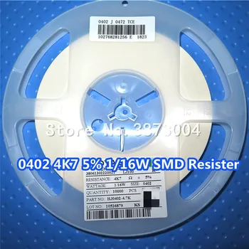 

1 Reel 0402 4.7k 4.7K Ohm 5% 1/16W SMD resistance 10000PCS/Reel