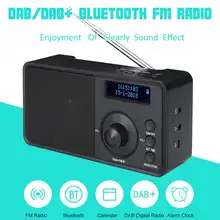 Портативный DAB+ FM цифровой радио плеер приемник Ручной bluetooth мини музыка стерео радио динамик поддержка AUX ЖК-будильник