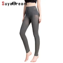 Женские леггинсы, 50% шелк, 30% хлопок, 20% спандекс, одноцветные тонкие леггинсы, полная длина, облегающие брюки, новинка, черные, серые
