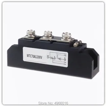 

High Quality Thyristor Module MTC70A1200V 1600V DJ Equipment Accesories