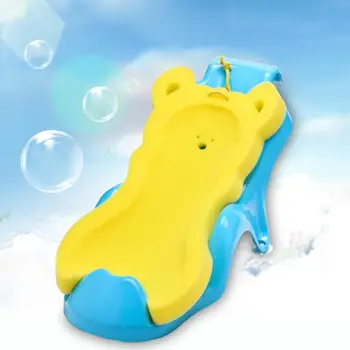 

Newborn Baby Bath Mat Infant Shower Bath Rack Sponge Pad Infant Non-slip Soft Sponge Bath Tub Bracket Seat Support Baby Safety