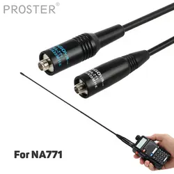 (Отправка от нас) Proster для nagya NA-771 антенна SMA Женская VHF/UHF 136-174/400-460 МГц антенна для Baofeng SMA-Female Dual Band